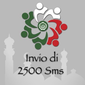 2500sms